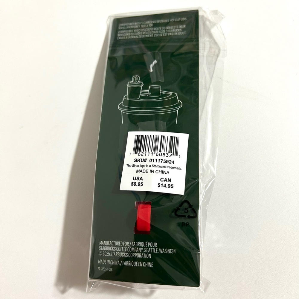 Starbucks Holiday 2025 Red Cup Keychain with Silver‎ Clip - Picture 2 of 2